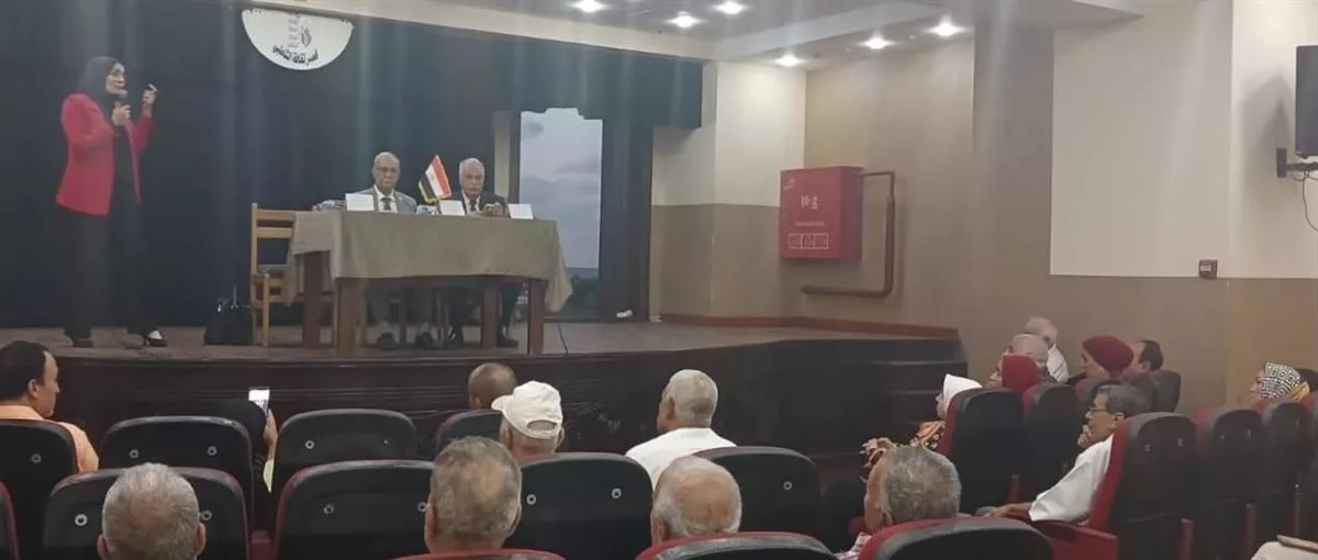 جانب من الفعاليات