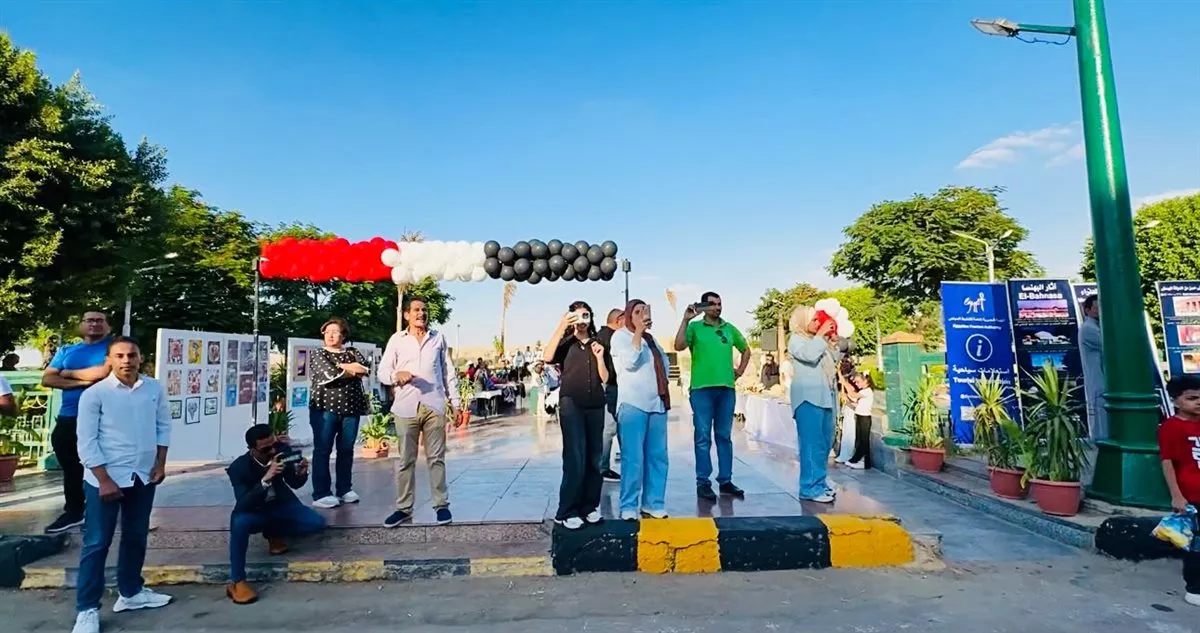 جانب من الفعاليات