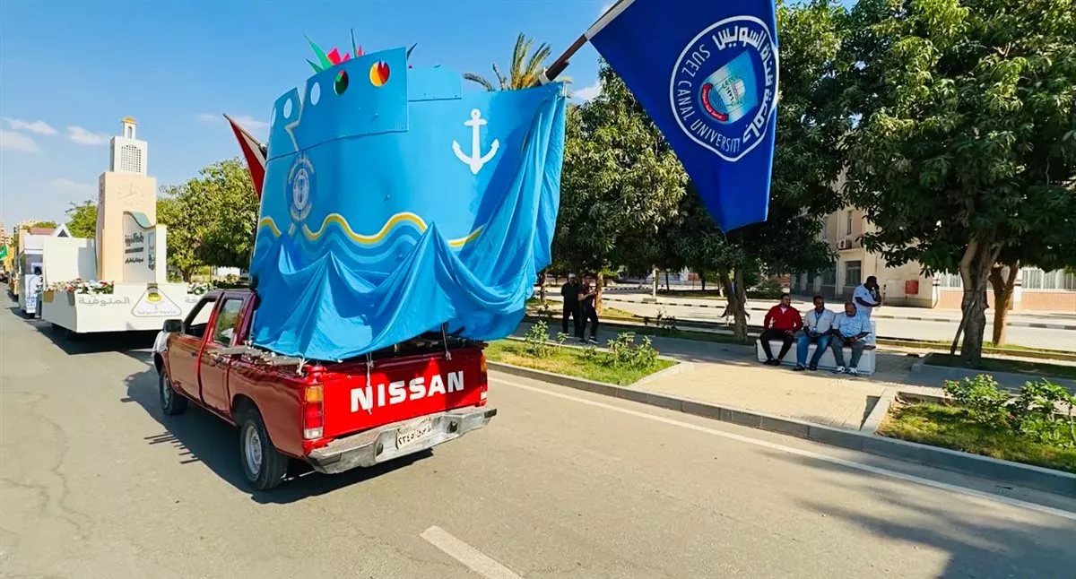 جانب من الفعاليات