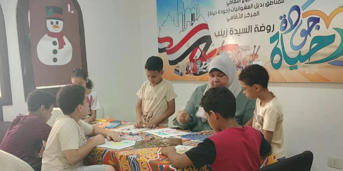 جانب من الفعاليات