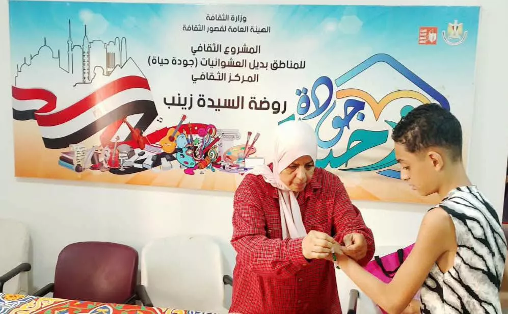 جانب من الفعاليات