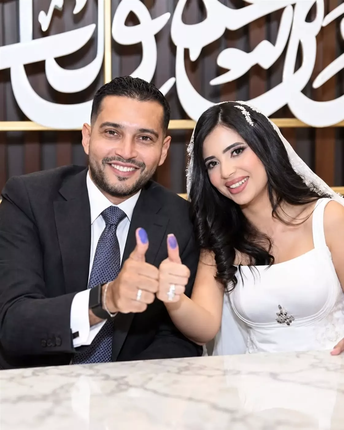 جانب من عقد القران