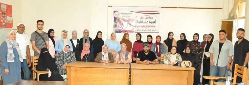 جانب من الفعاليات
