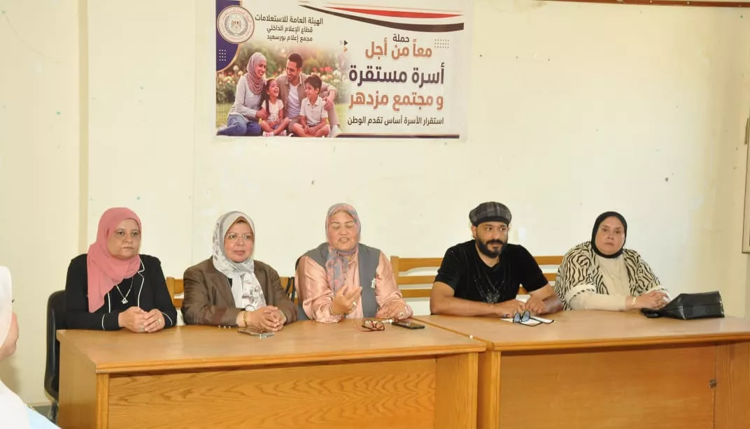 جانب من الفعاليات