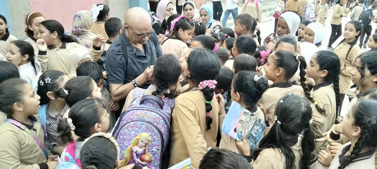 جانب من الفعاليات