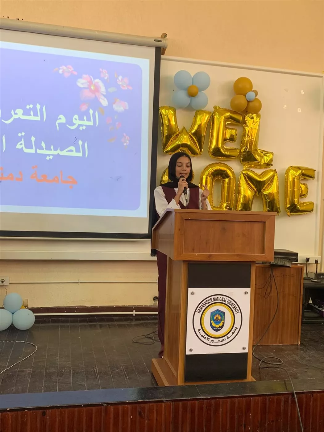 <strong>يوم تعريفي لاستقبال برنامج الصيدلة</strong>