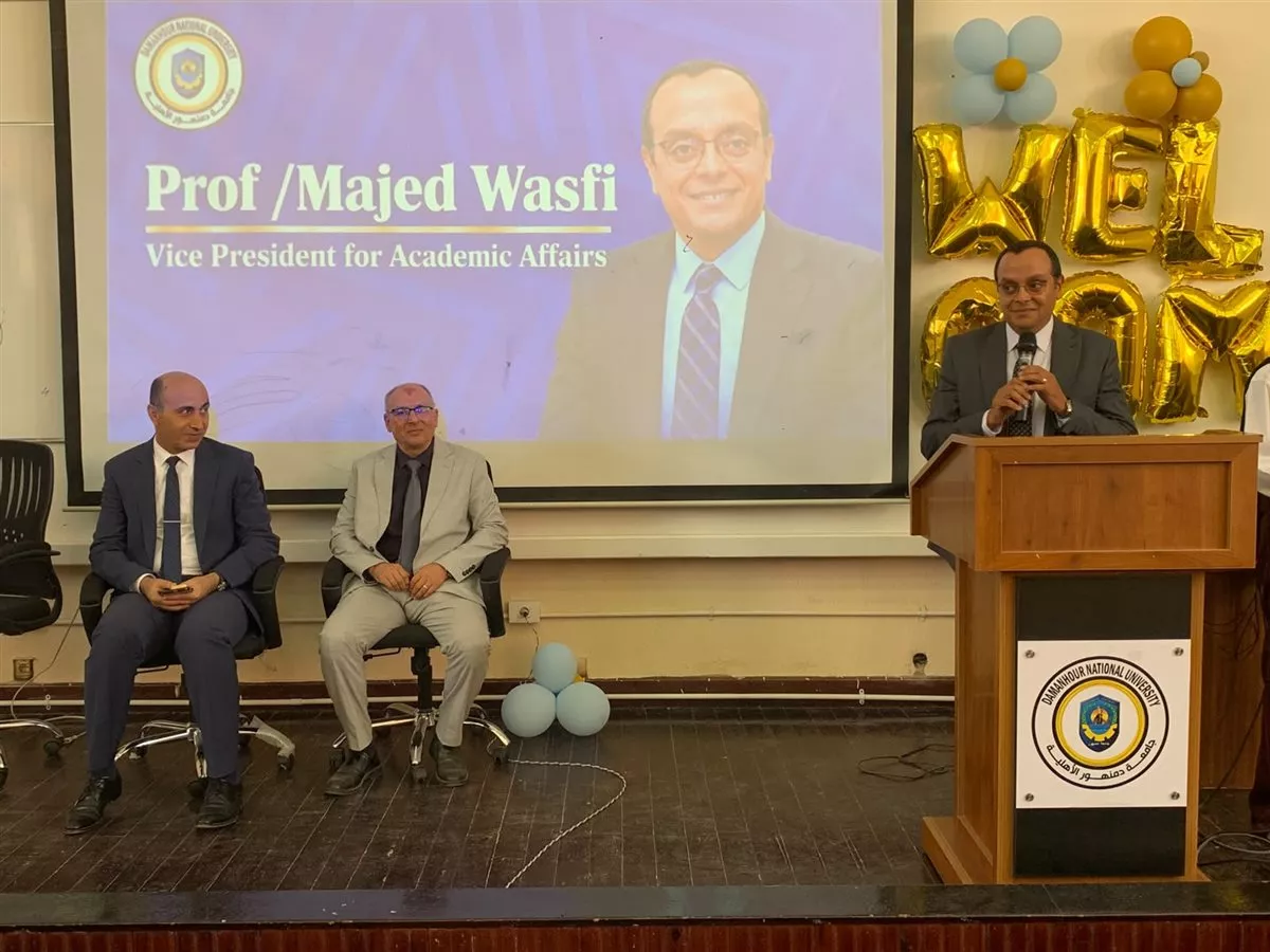 <strong>يوم تعريفي لاستقبال برنامج الصيدلة</strong>