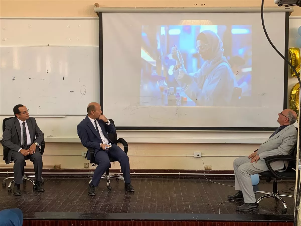 <strong>يوم تعريفي لاستقبال برنامج الصيدلة</strong>