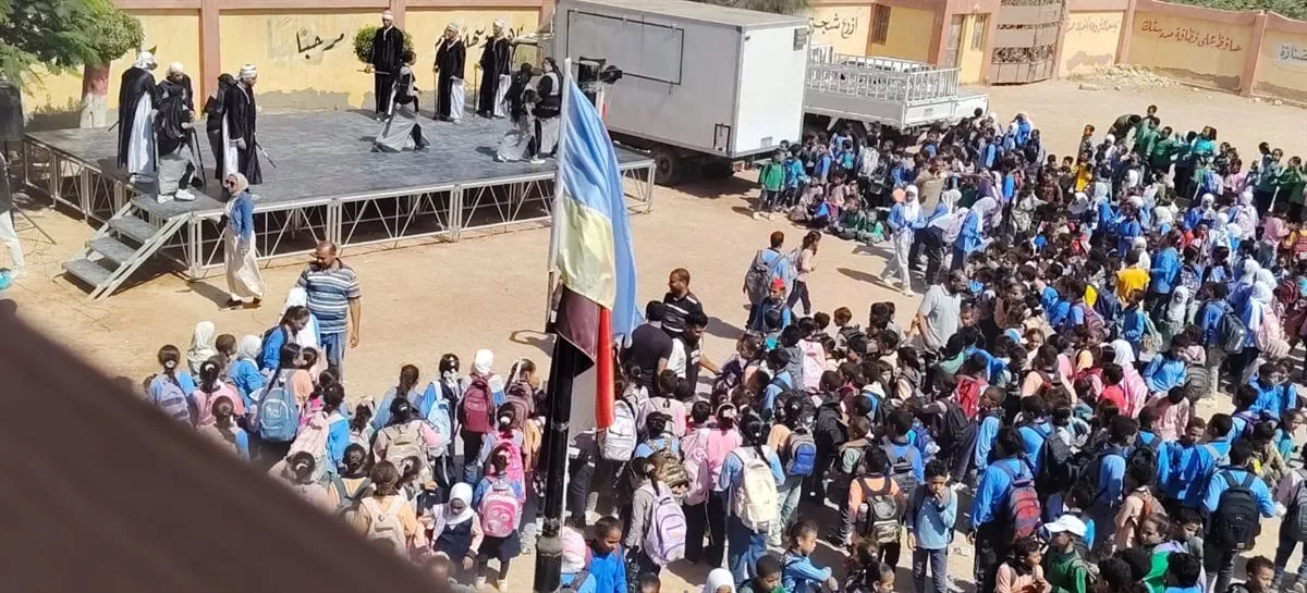 جانب من الفعاليات