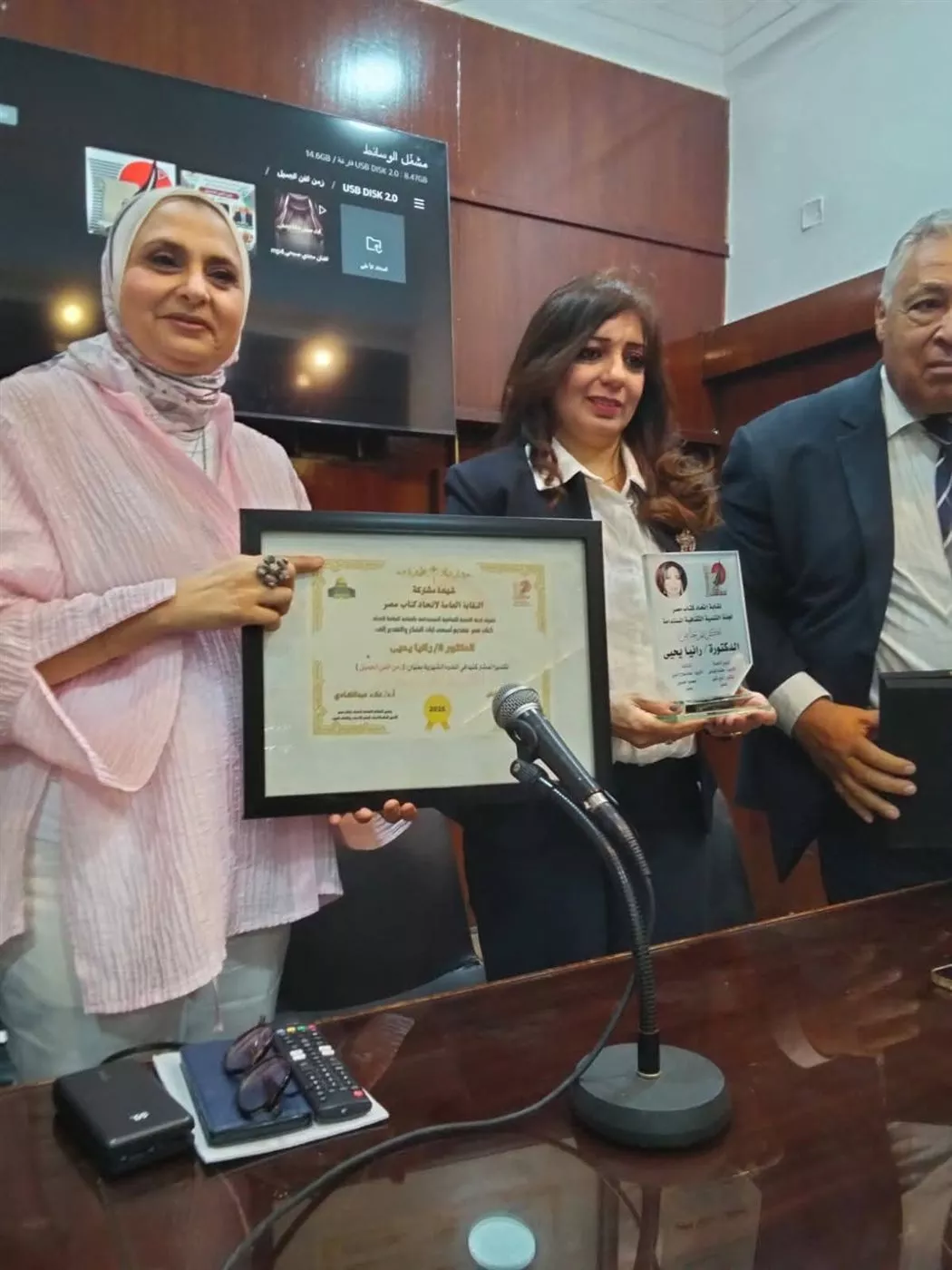 جانب من الفعاليات