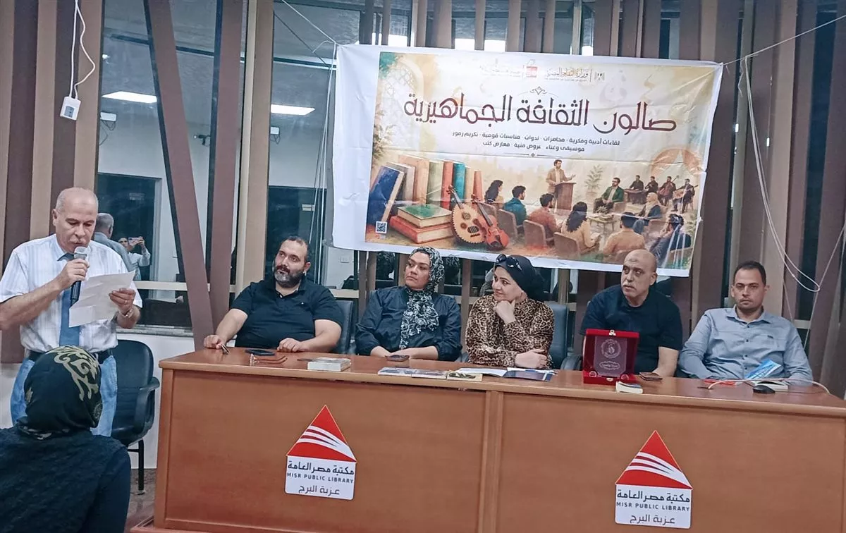 جانب من الفعاليات