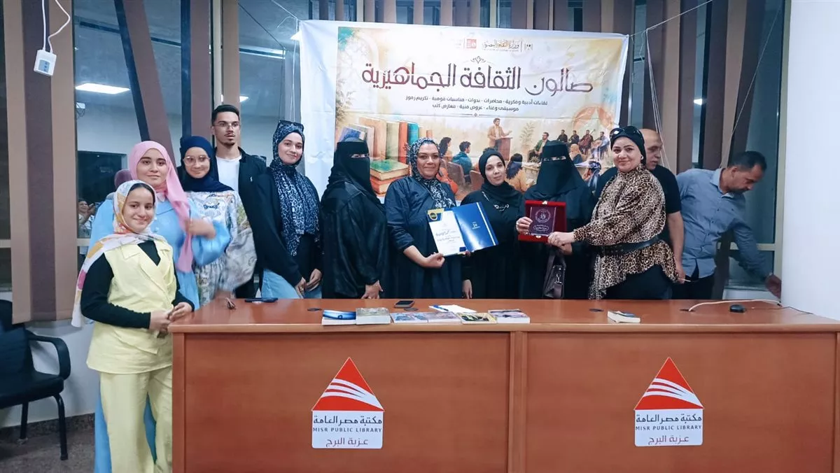 جانب من الفعاليات