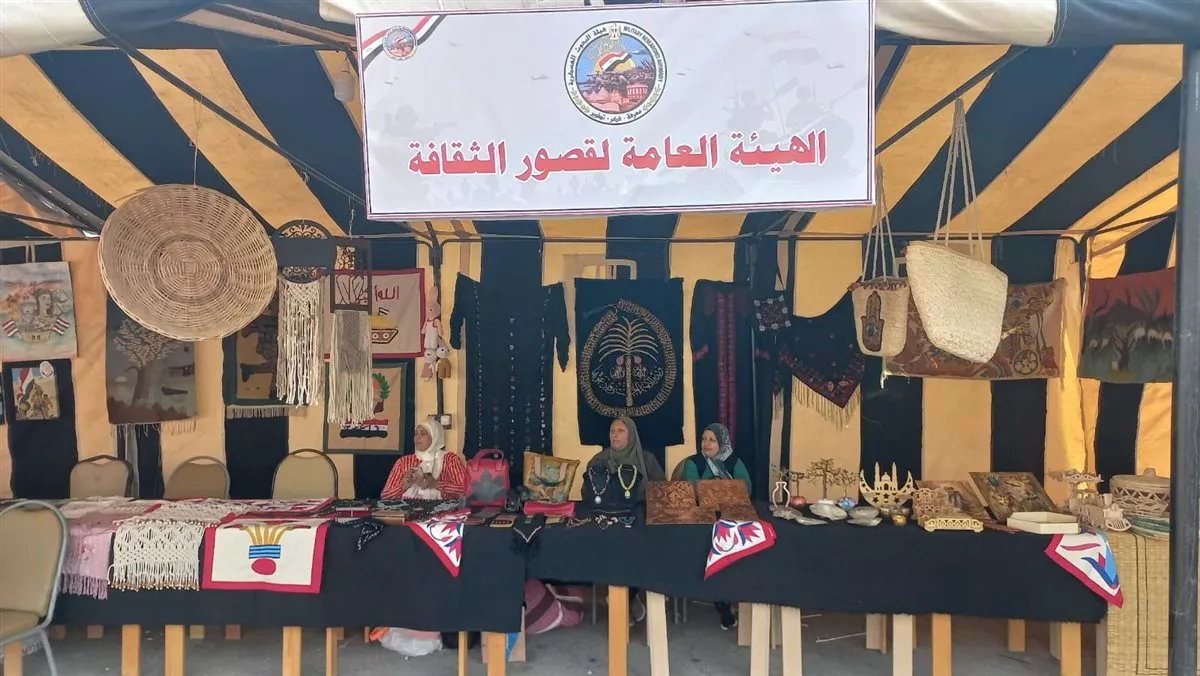 جانب من الفعاليات