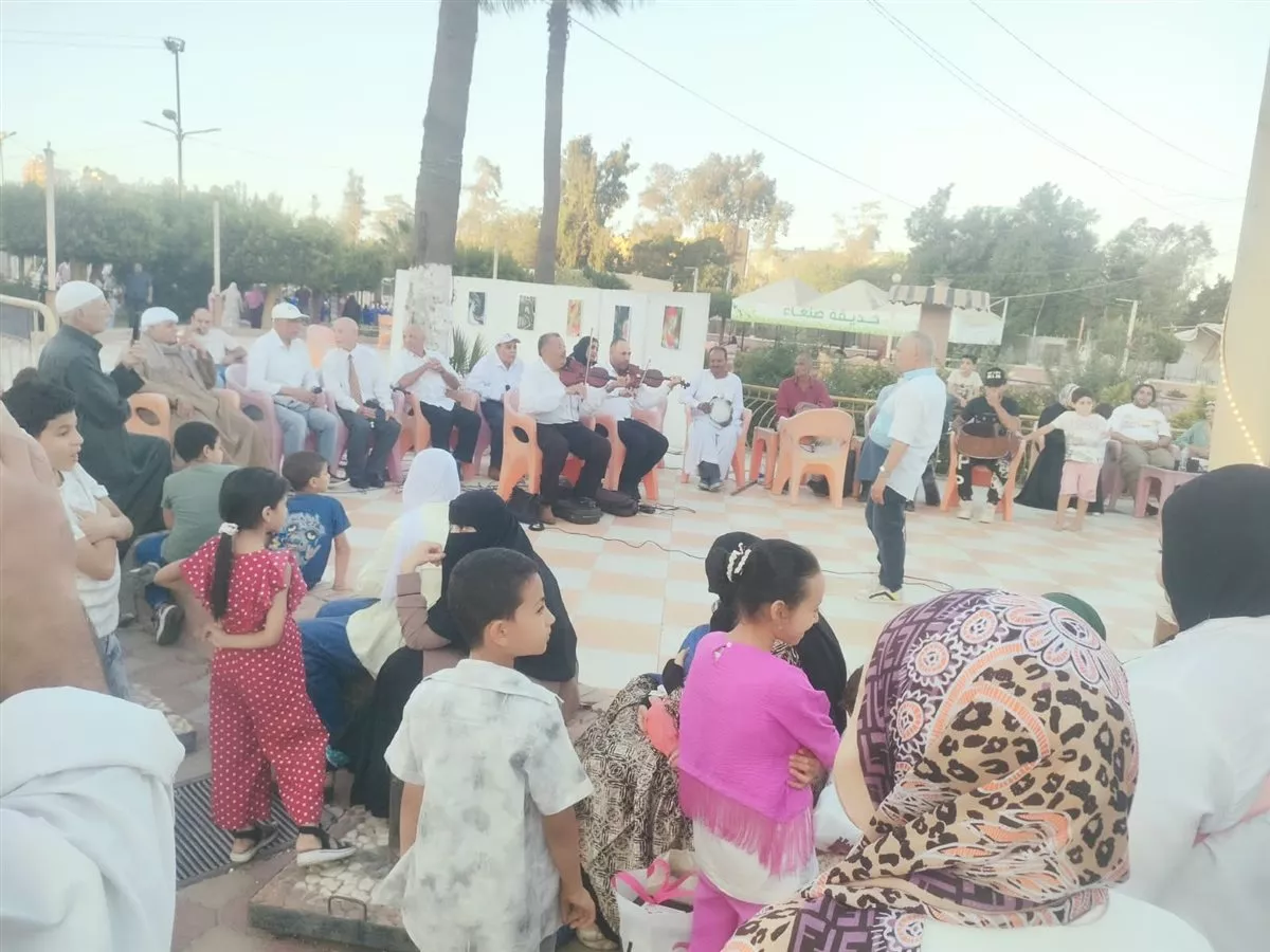 جانب من الفعاليات
