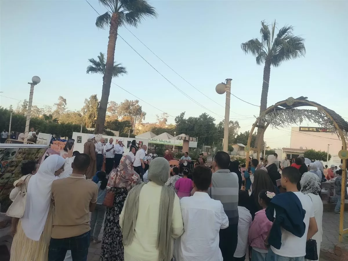 جانب من الفعاليات