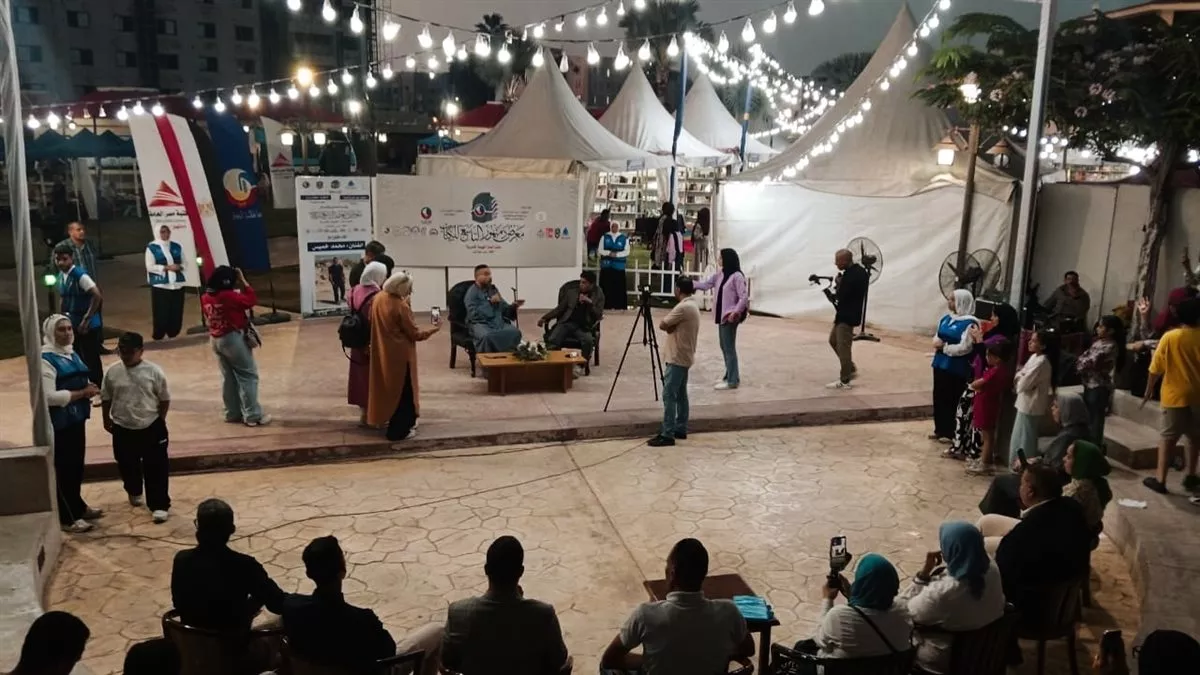 جانب من الفعاليات