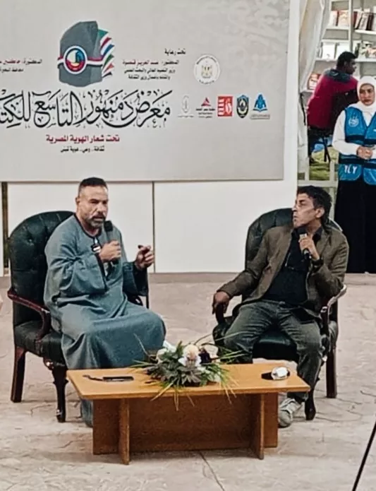 جانب من الفعاليات