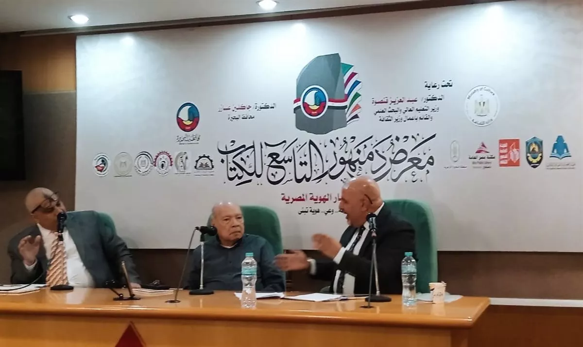 جانب من الفعاليات