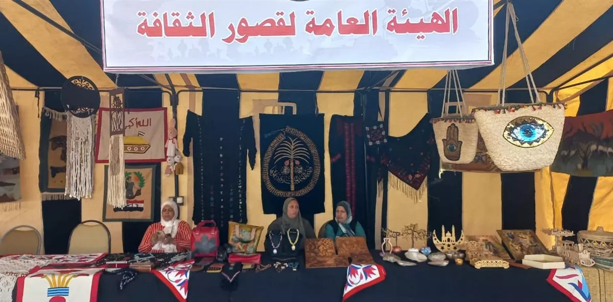 جانب من الفعاليات