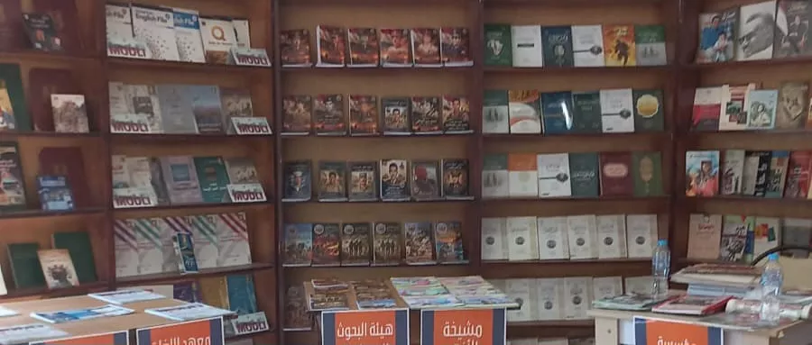 جانب من الفعاليات
