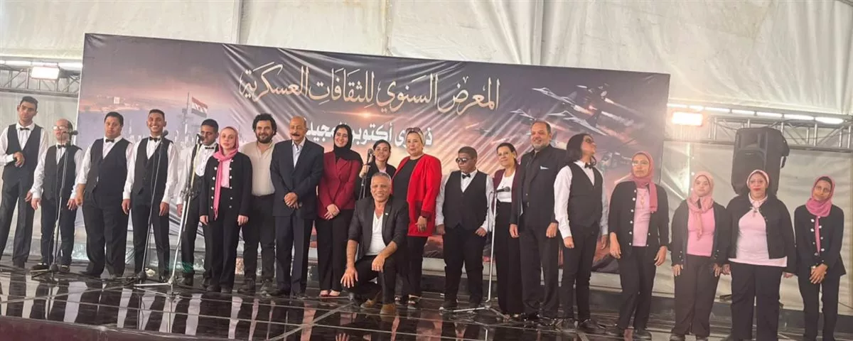 جانب من الفعاليات