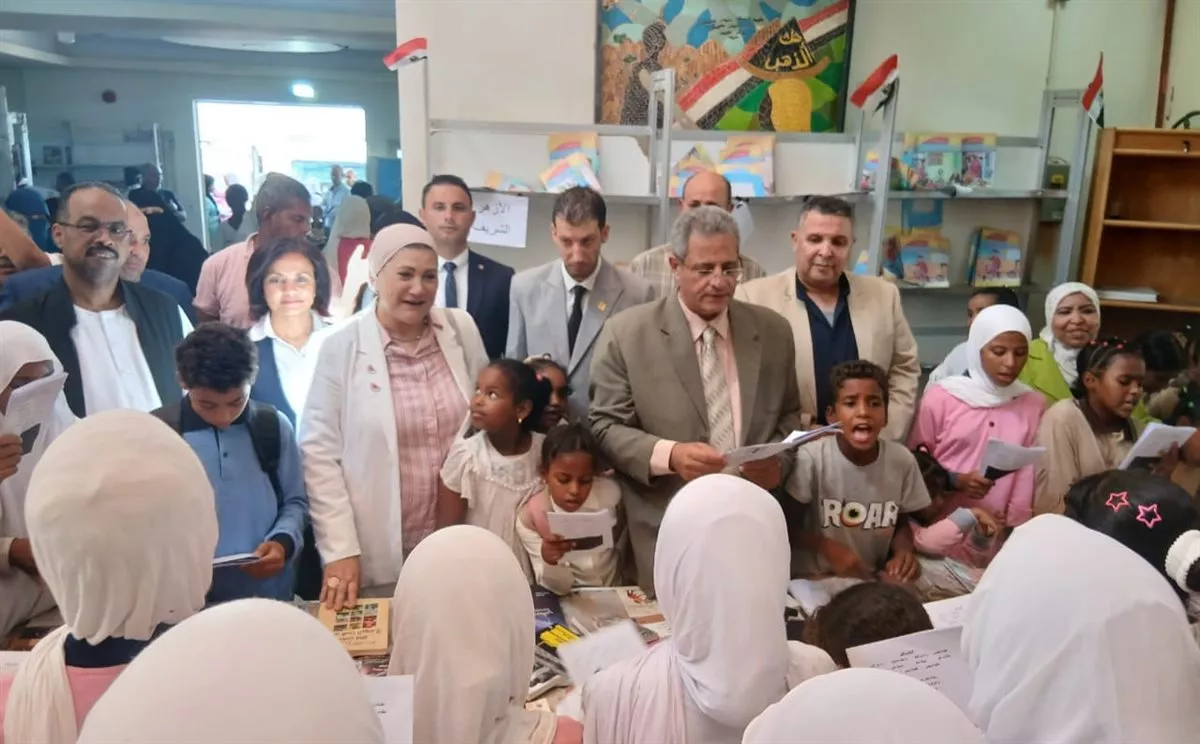 جانب من الفعاليات