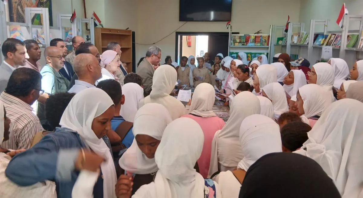 جانب من الفعاليات