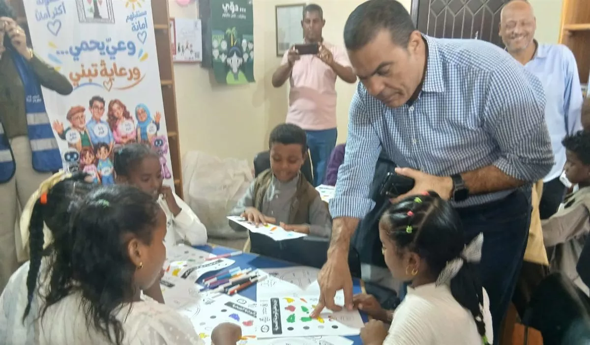جانب من الفعاليات