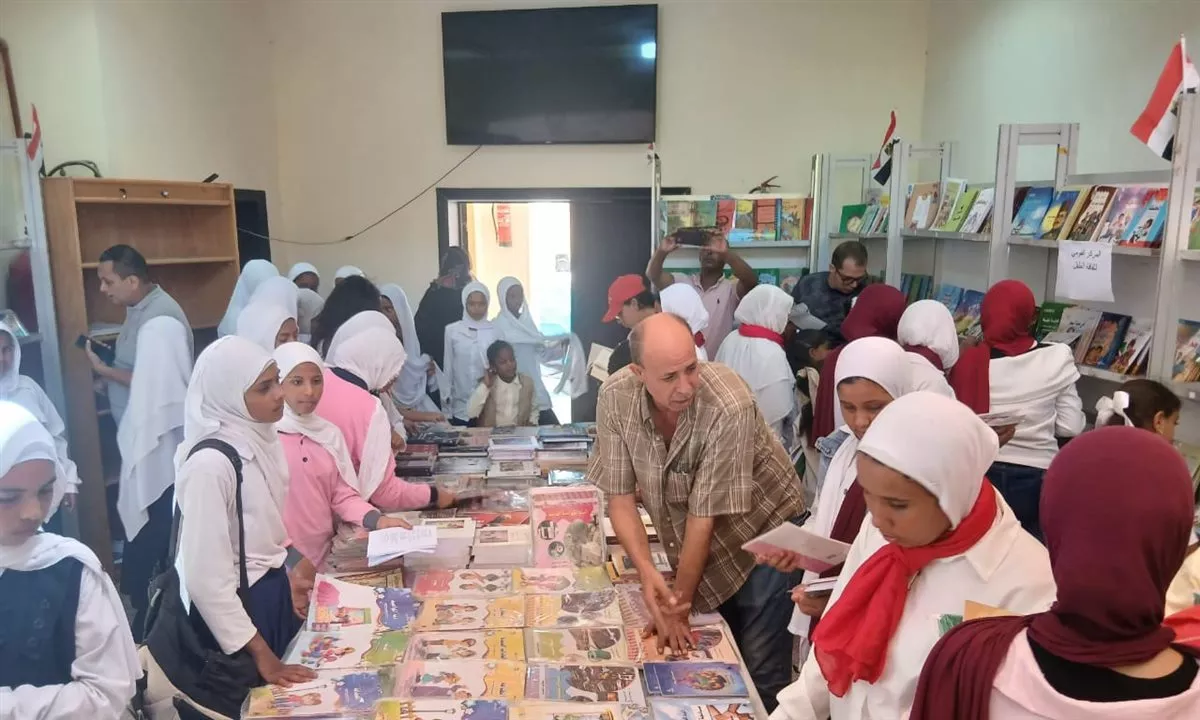جانب من الفعاليات