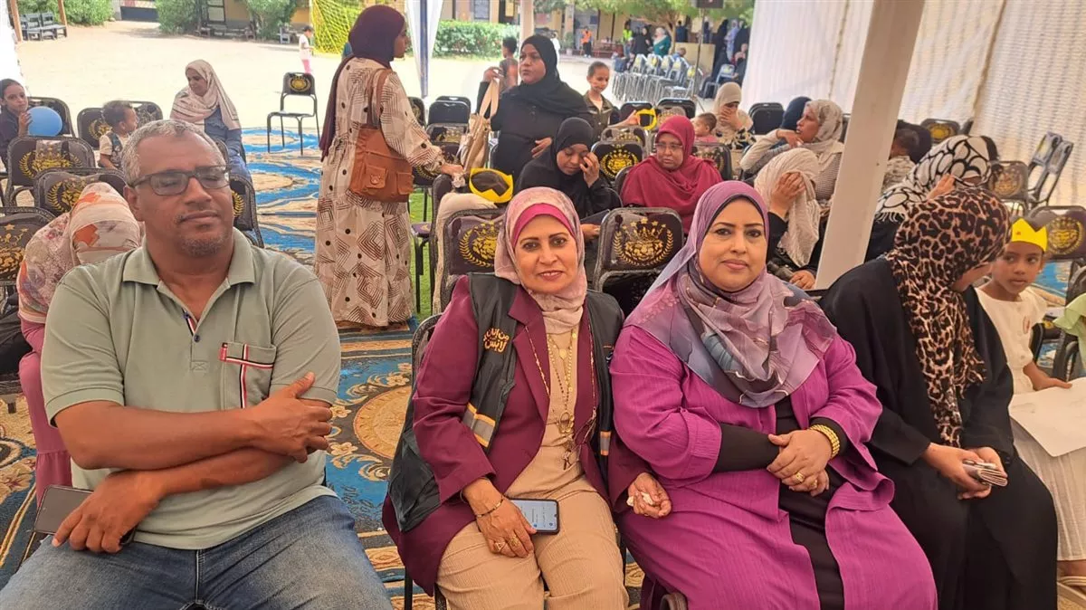 جانب من الفعاليات