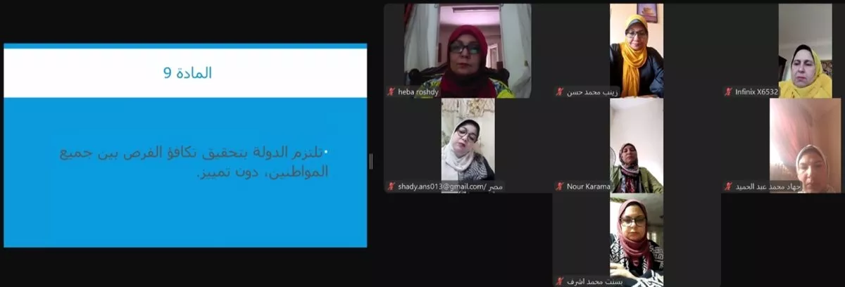 جانب من الفعاليات