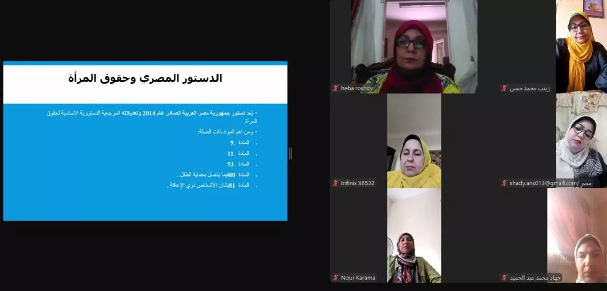 جانب من الفعاليات