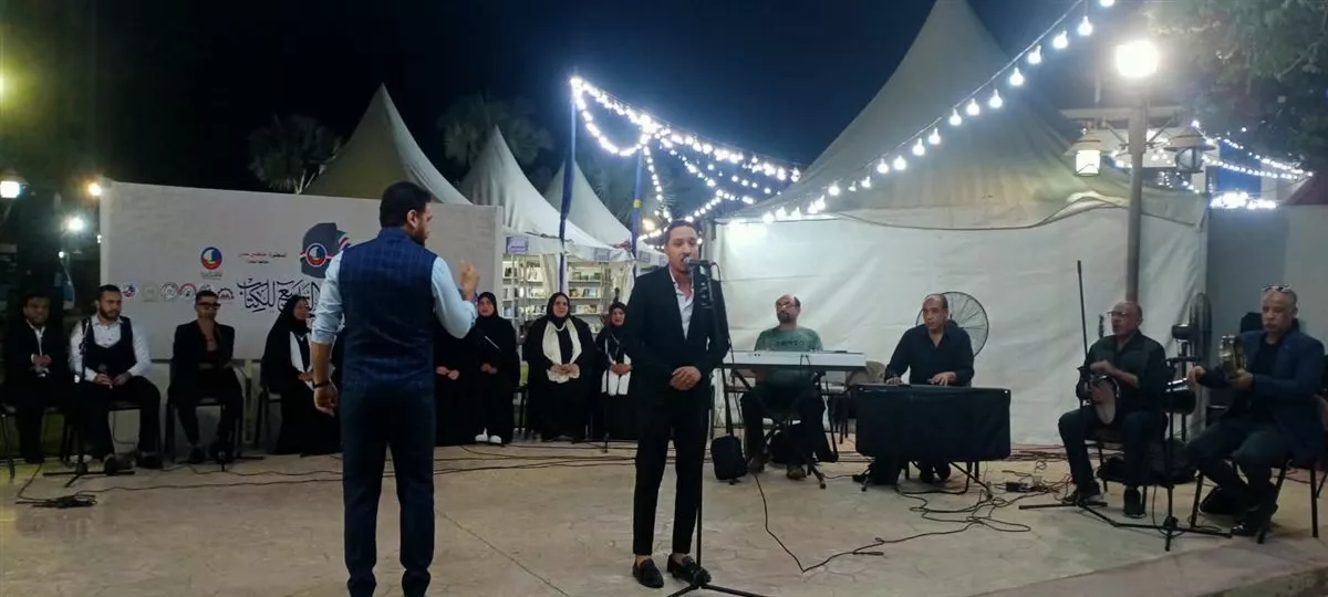 جانب من الفعاليات