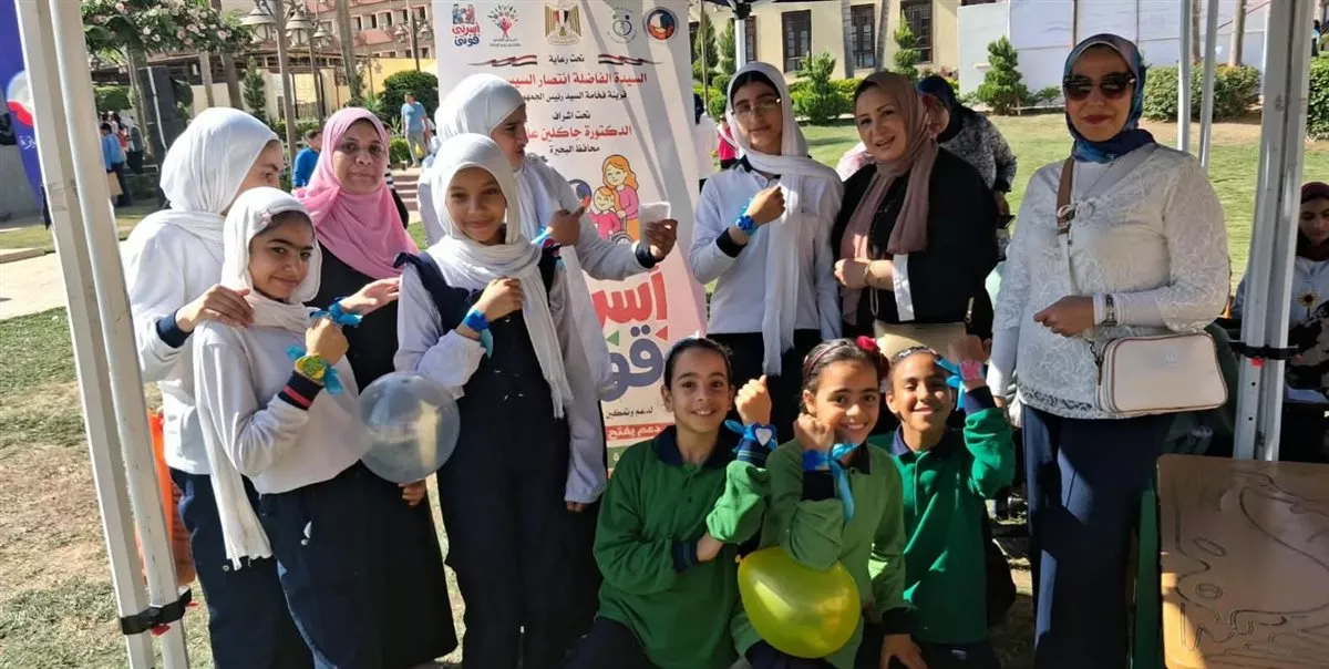 جانب من الفعاليات