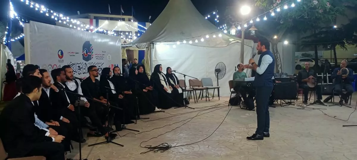 جانب من الفعاليات