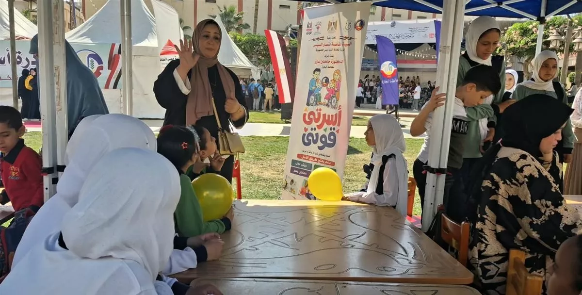 جانب من الفعاليات