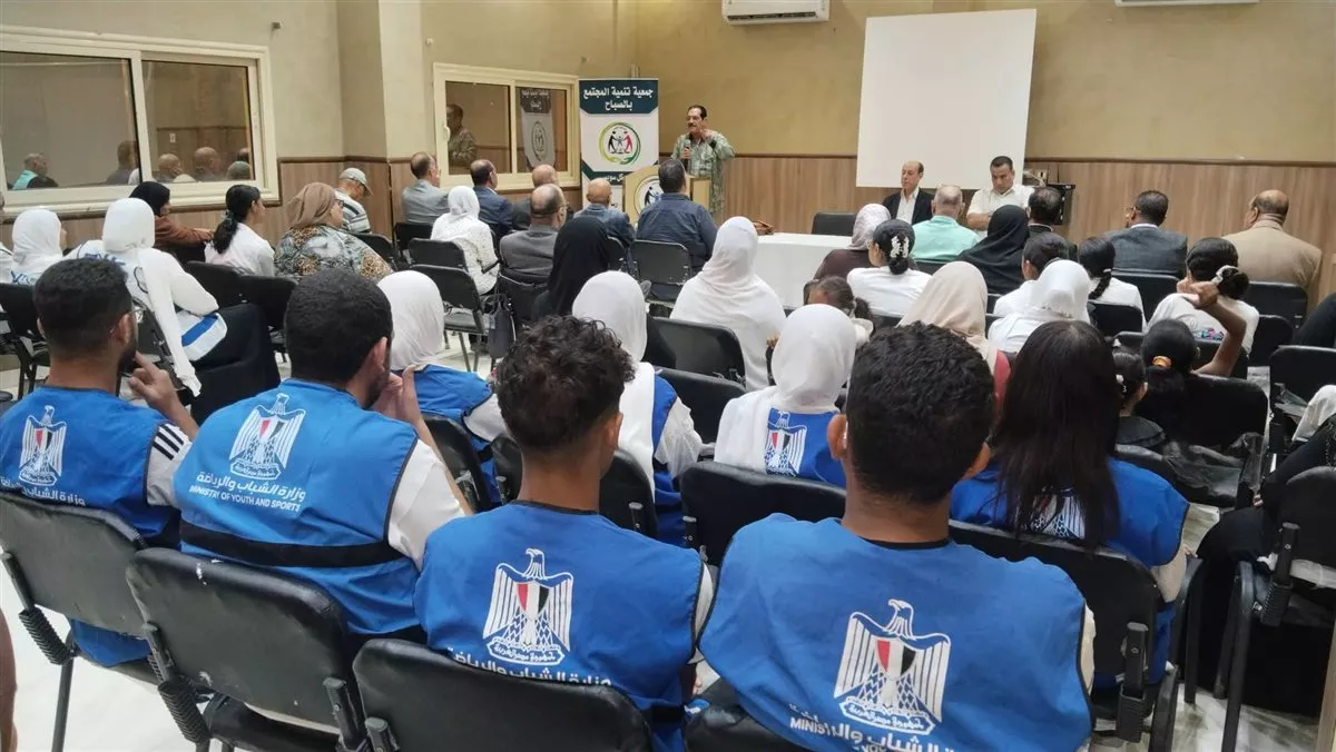 جانب من الفعاليات