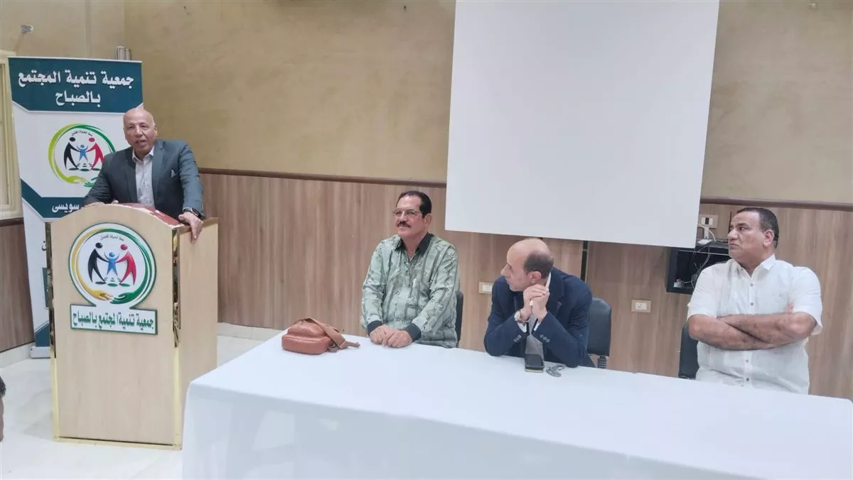 جانب من الفعاليات