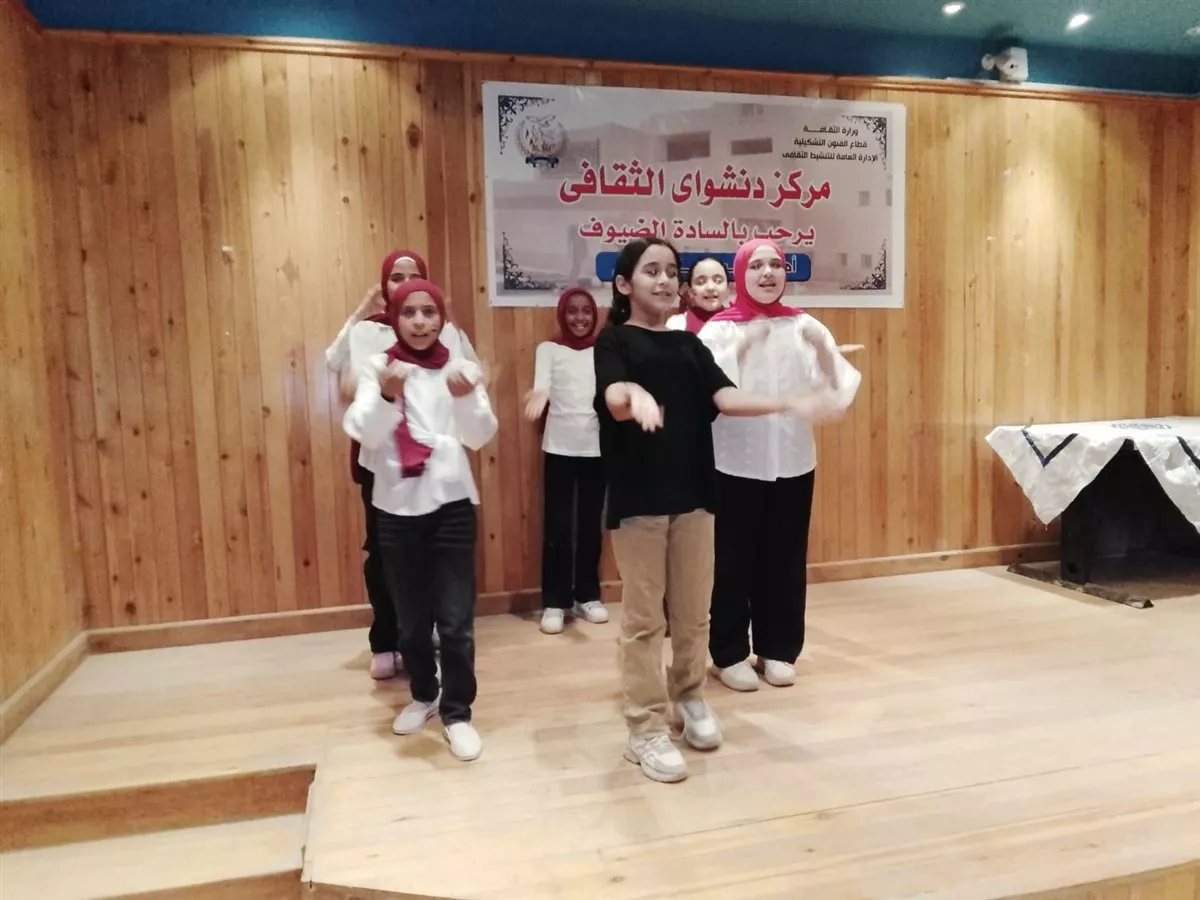 جانب من الفعاليات