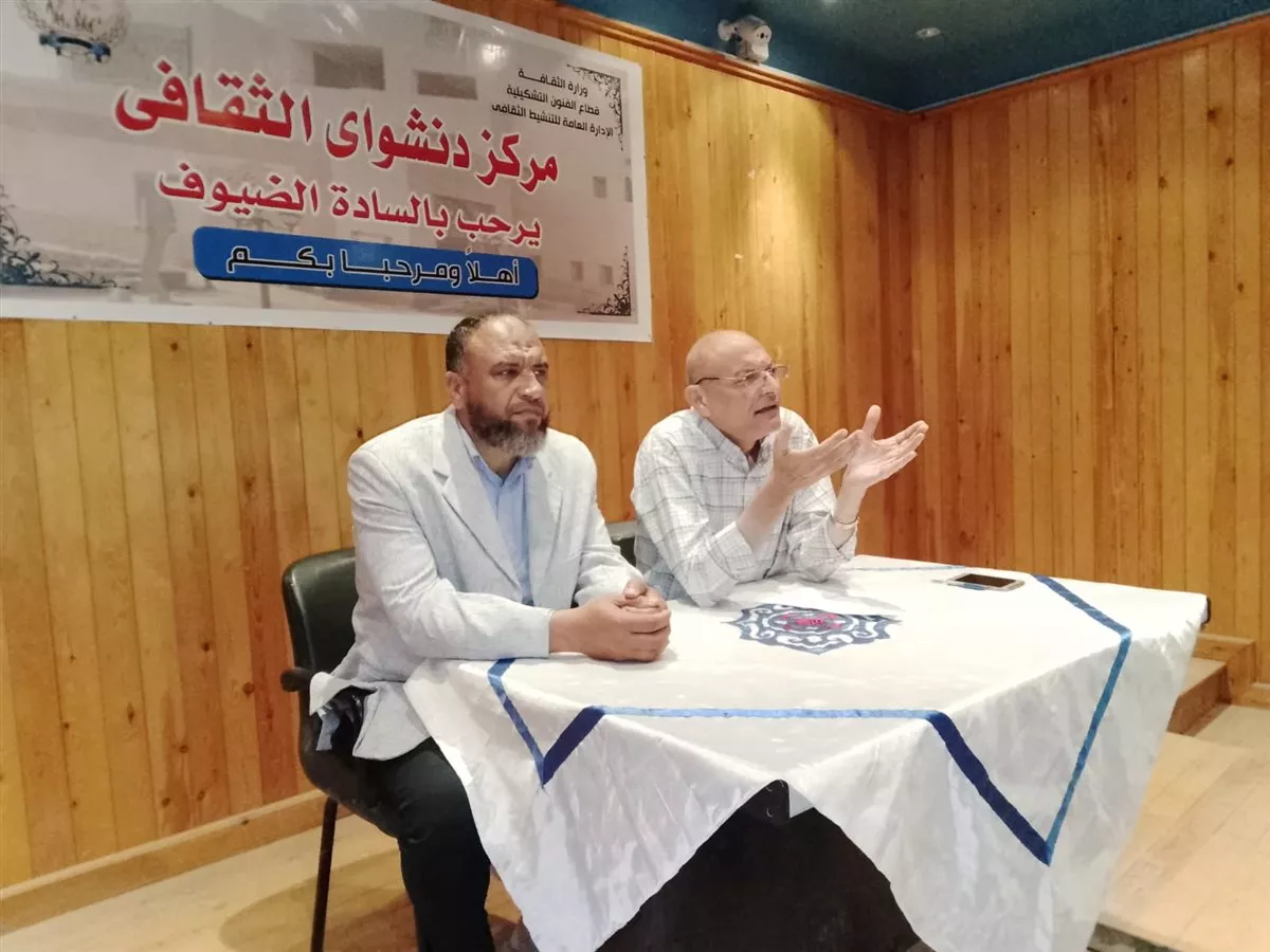 جانب من الفعاليات