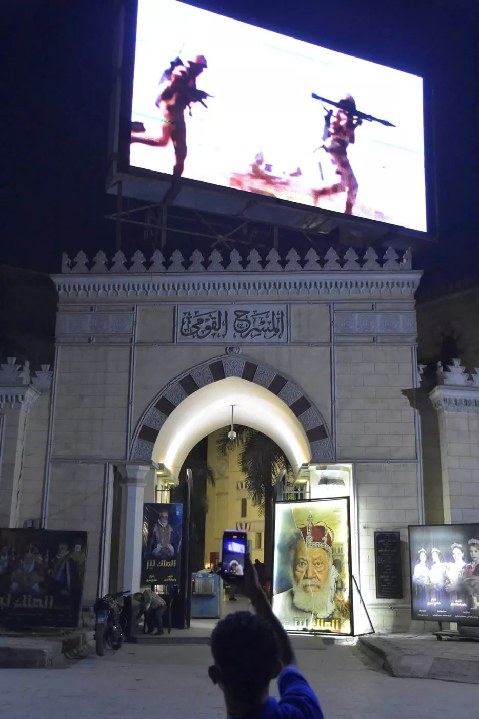 جانب من الفعاليات
