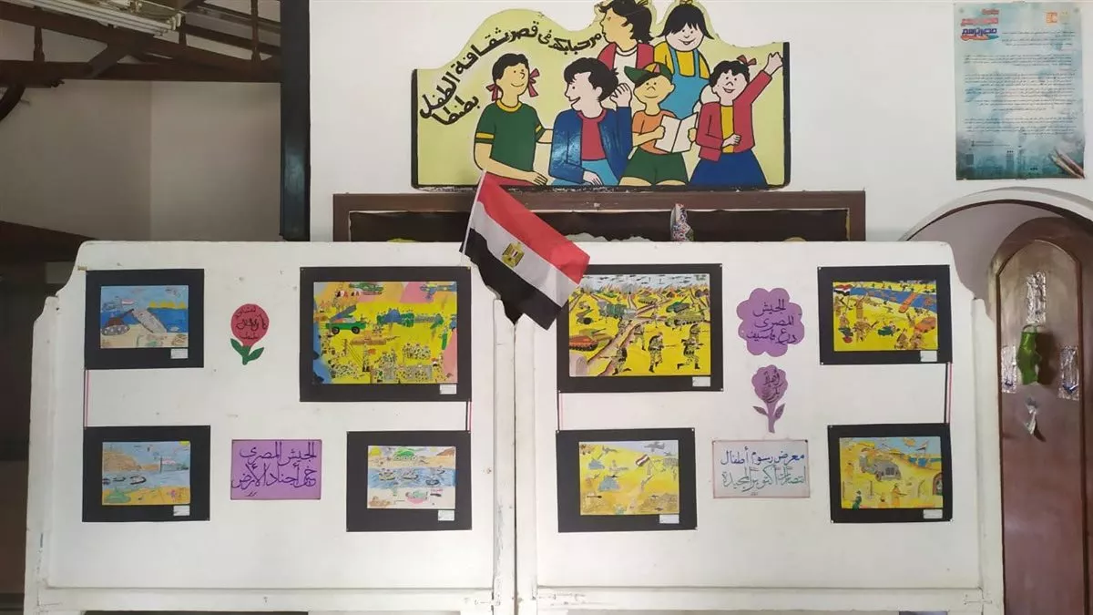 احتفالات ذكرى نصر أكتوبر المجيد