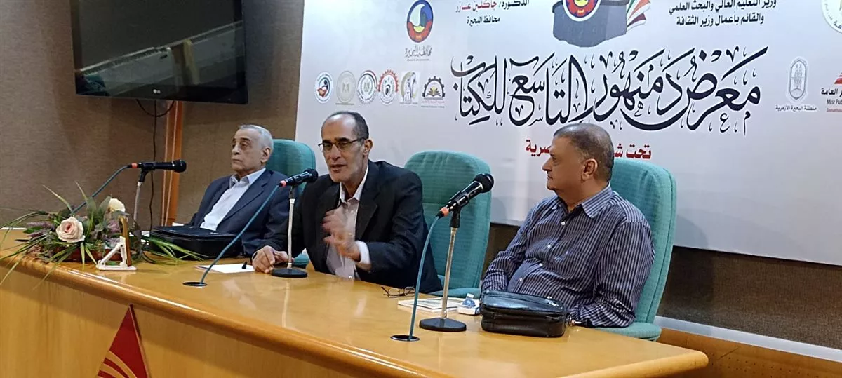 جانب من الفعاليات
