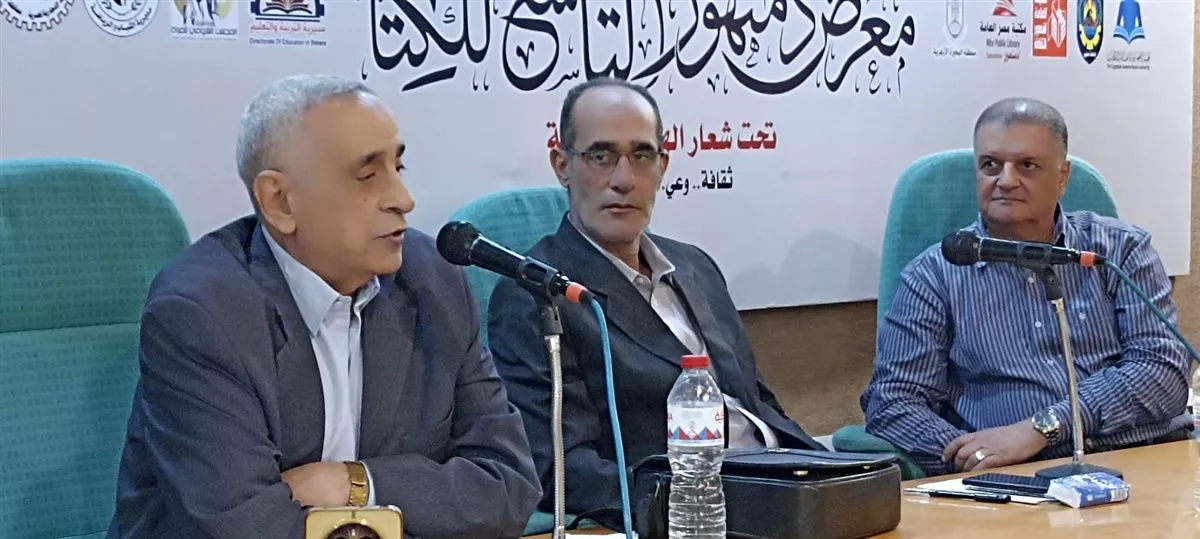 جانب من الفعاليات