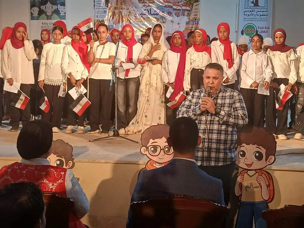 جانب من الفعاليات