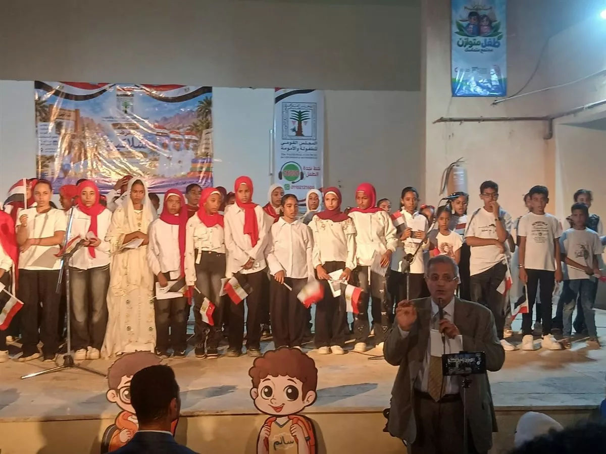 جانب من الفعاليات