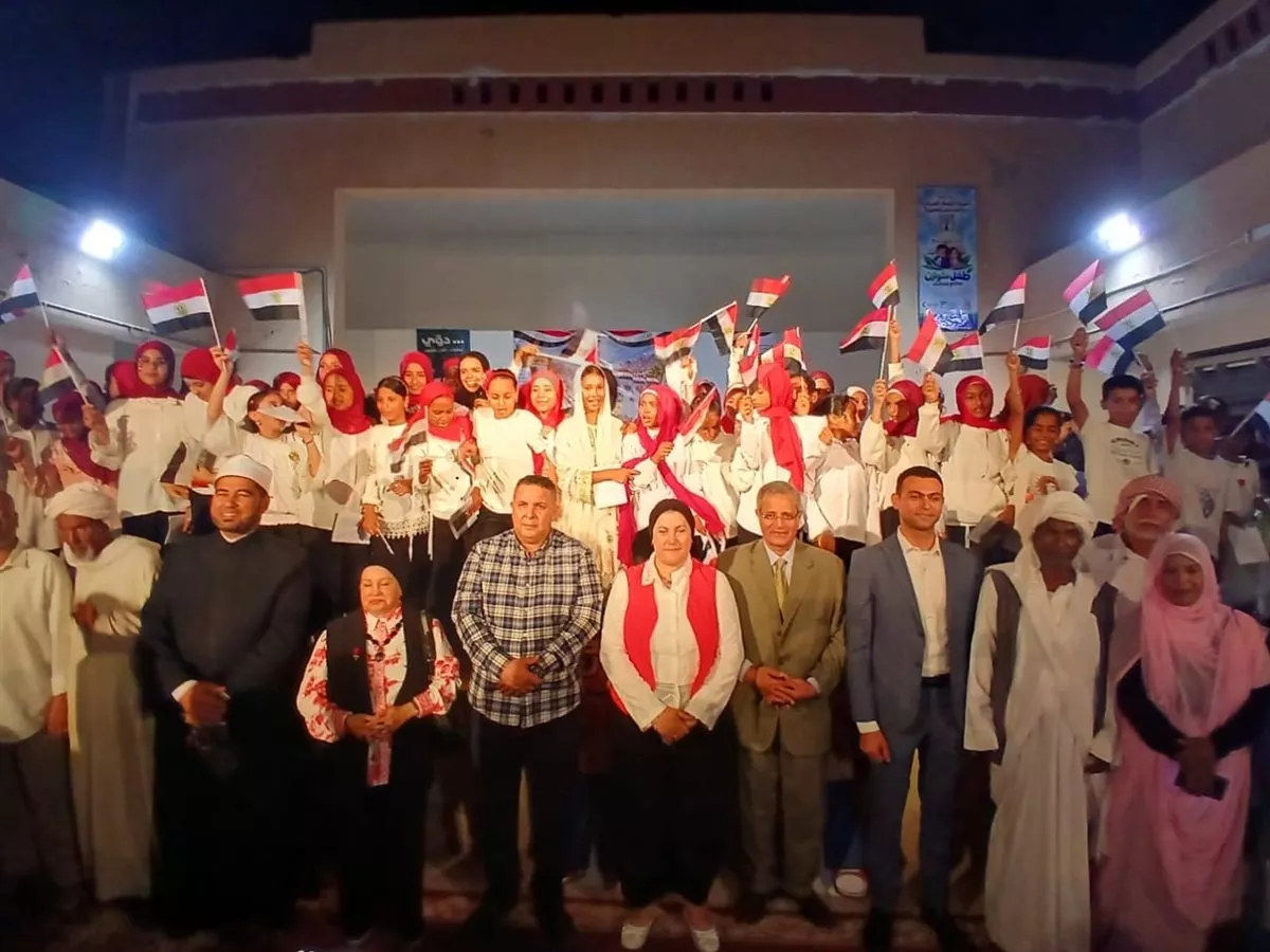 جانب من الفعاليات