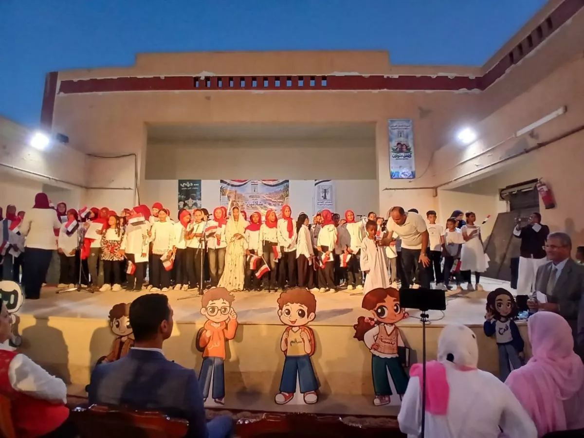 جانب من الفعاليات