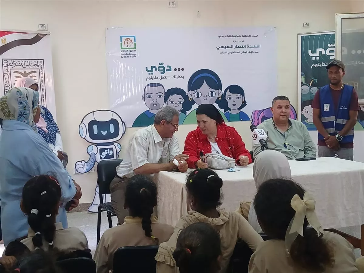 جانب من الفعاليات