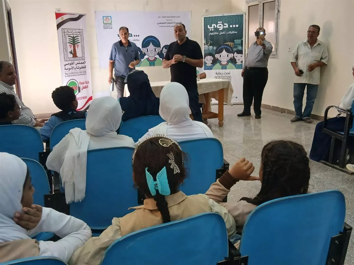 جانب من الفعاليات